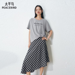 太平鸟 假两件连衣裙女夏季2026新款格子裙A3FAG241E 微晶灰 XS 150
