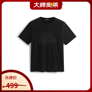 太平鸟 男装T恤25夏季新款重磅刺绣短袖潮 B1CNF2422 黑色1 L