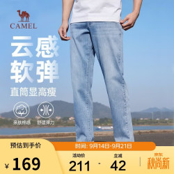 骆驼 男装直筒牛仔裤男春夏季软弹棉感复古水洗休闲长裤子M15BAJB030 浅蓝 34