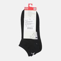 PUMA 彪马 男女舒适百搭休闲袜 94765302 S