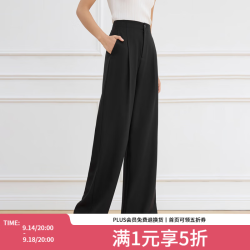 范思蓝恩 超高腰复古显瘦西装长裤女春季2025新款直筒休闲裤子1066 黑色 S