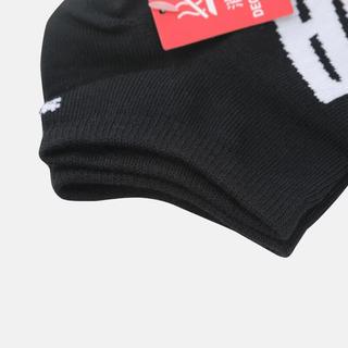 PUMA 彪马 男女舒适百搭休闲袜 94765302 S