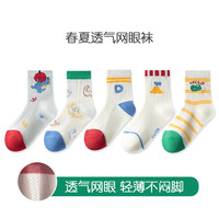 BANILACOO 儿童春夏薄款卡通棉袜26013 5双装