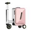 Airwheel SE3SX 可登机行李箱 登机骑行箱