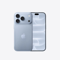 Apple iPhone 18 Pro 1T 手机