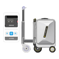 Airwheel SE3SX 可登机行李箱 登机骑行箱 银色/SX豪华版 20英寸