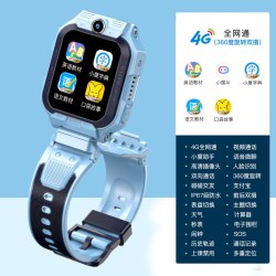 小霸王 儿童电话手表小学生初中智能学习前后双摄像头360度旋转GPS定位防水充电4G全网通男孩女孩