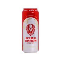 燕京啤酒 9号原浆白啤比利时树莓味 500ml*12罐