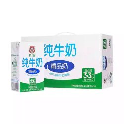 长富 牛奶精品纯牛奶常温学生早餐奶整箱天然高品质牛奶250ml*24盒