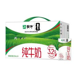 蒙牛 7月蒙牛纯牛奶250mL*24盒整箱营养早餐奶酒店团购福利纯奶