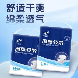 千芝雅 海吸轻柔成人纸尿裤老人专用尿不湿大码80片