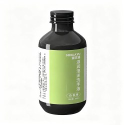 泡沫洗手液替换补充装洗手机自动感应器专用抑菌白茶香味儿童家用