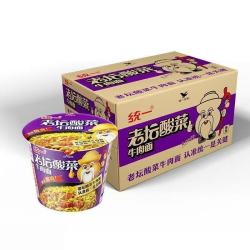 统一 方便面老坛酸菜牛肉面茄皇番茄红烧牛肉面12桶整箱泡面正品MY