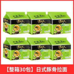 汤达人 统一汤达人方便面速食泡面袋装日式豚骨罗宋汤海鲜夜宵整箱旗舰店