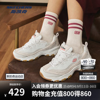 斯凯奇 奶茶熊女鞋运动减震透气老爹鞋时尚熊猫鞋舒适潮流休闲鞋 乳白色/OFWT 37