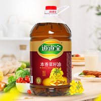 移动端：道道全 本香菜籽油 5L
