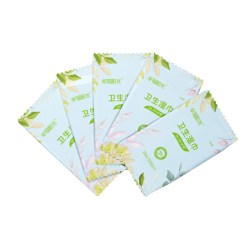 幸福阳光 湿巾10片10包杀菌洁肤巾家庭独立装便携式小包安全无刺激