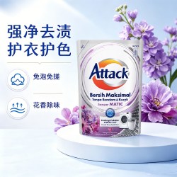花王 进口花王洁霸洗衣液浓缩强效去污消臭留香补充装1200ml