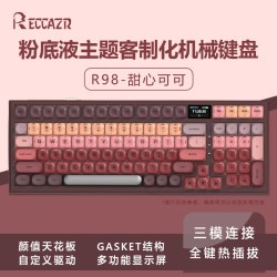 RECCAZR 雷咖泽R98Pro甜心可可客制化机械键盘三模蓝牙热插拔带屏键盘办公
