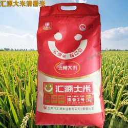 新米汇源五常大米清香米10kg汇源大米长粒香米稻花香米粳米20斤