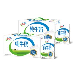 伊利 2箱优惠-伊利纯牛奶200ml*24盒整箱中老年儿童早餐牛奶正品批发