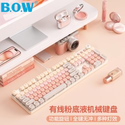 航世 BOW粉底液GK104三模机械键盘无线蓝牙有笔记本电脑女生办公
