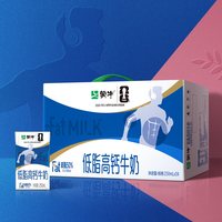 移动端：蒙牛 8月蒙牛低脂高钙纯牛奶250ml*24盒整箱纯牛奶包装随机早餐纯牛奶