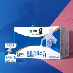 蒙牛 8月蒙牛低脂高钙纯牛奶250ml*24盒整箱纯牛奶包装随机早餐纯牛奶