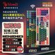 野蛮部落WS98三模机械键盘幽灵红轴98配列吃鸡电竞游戏专用线性轴