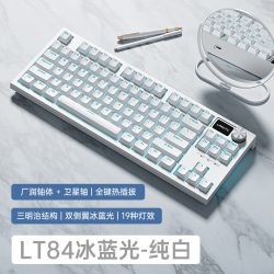 罗技 G款三模无线蓝牙机械键盘有线电脑键盘客制化办公游戏键盘