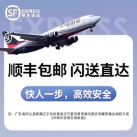 移动端：冠渠 3C认证可上飞机65W充电宝自带插头双线20000毫安自带线快充大容量适用笔记本华为平板苹果便携移动电源