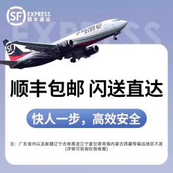 冠渠 3C认证可上飞机65W充电宝自带插头双线20000毫安自带线快充大容量适用笔记本华为平板苹果便携移动电源