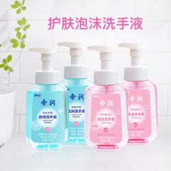 帝润 护肤型泡沫洗手液抑菌99.99玻尿酸家用4瓶茉莉儿童保湿官方
