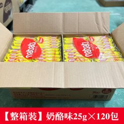 纳宝帝 印尼丽芝士威化饼干奶酪味散装儿童休闲零食进口整箱批发