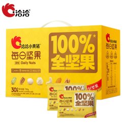 洽洽 小黄袋每日纯坚果750g/盒混合纯坚果仁腰果开心零食礼盒节日