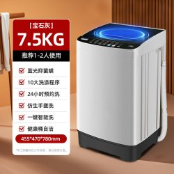 志高 8.2/10KG洗衣机全自动家用小型波轮租房宿舍用大容量洗烘一体