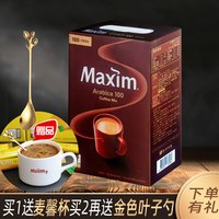 移动端：Maxim 阿拉比卡咖啡礼盒100条韩国进口MAXIM三合一小条速溶咖啡粉