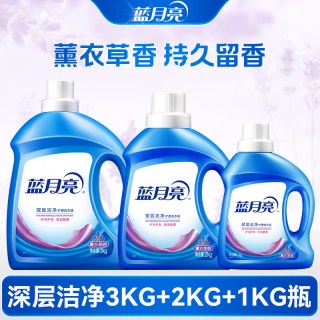 蓝月亮 洗衣液持久留香家用官方旗舰店正品补充装男士除菌整箱批
