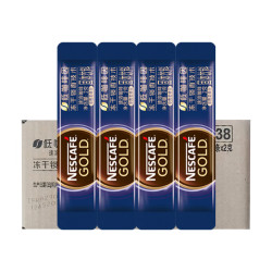 雀巢 速溶咖啡 金牌 低咖啡因箱装2g*100条 冲调饮品