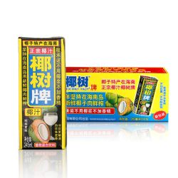 浩泽天下 椰树牌椰汁 蛋白质饮料 海南椰子汁椰奶 245ml*24罐/箱年货节送礼