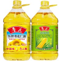 移动端：鲁花 压榨葵花仁油5L+玉米胚芽油5L 葵花籽油 食用油