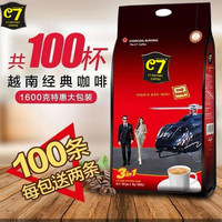 移动端：鲜要 源自越南咖啡三合一速溶咖啡1600克100条特浓炭烧C7咖啡提神非g7