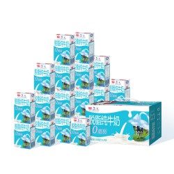 光明 脱脂纯牛奶250ml*24盒整箱装营养早餐奶家庭装牛奶