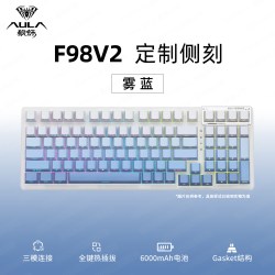 狼蛛 F98V2机械键盘静音女生办公专用三模蓝牙无线键盘热插拔RGB