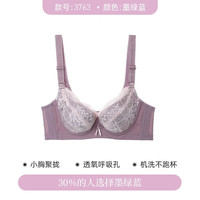 夏娃之秀 夏.娃.之.秀 聚拢防下垂收副乳上托清新蕾丝少女内衣