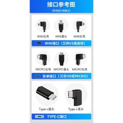 趣缘 适配海康威视行车记录仪降压线电源停车C6F6B1D1PROn6PROHIKVISIO