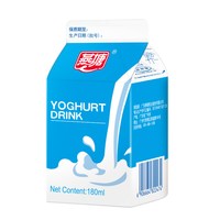 移动端：燕塘 低温原味乳酸奶180ml*12/16盒 早餐奶饮品肠道少负担新鲜配送