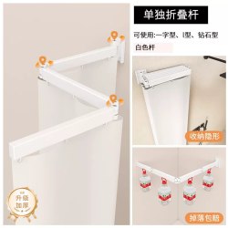 良寻 隐形折叠浴帘浴室隔断帘防水布干湿分离可折叠浴杆高档挂帘