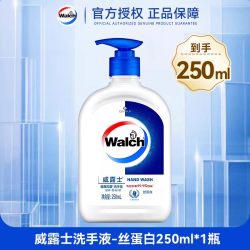 威露士 洗手液家用杀菌消毒非泡沫免洗补充装高级香正品官方旗舰店
