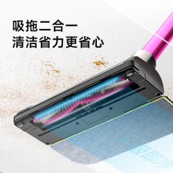 苏泊尔 大吸力 无线吸尘器